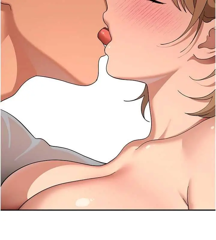漫画《斯文坏猫猫》第11话第204张图
