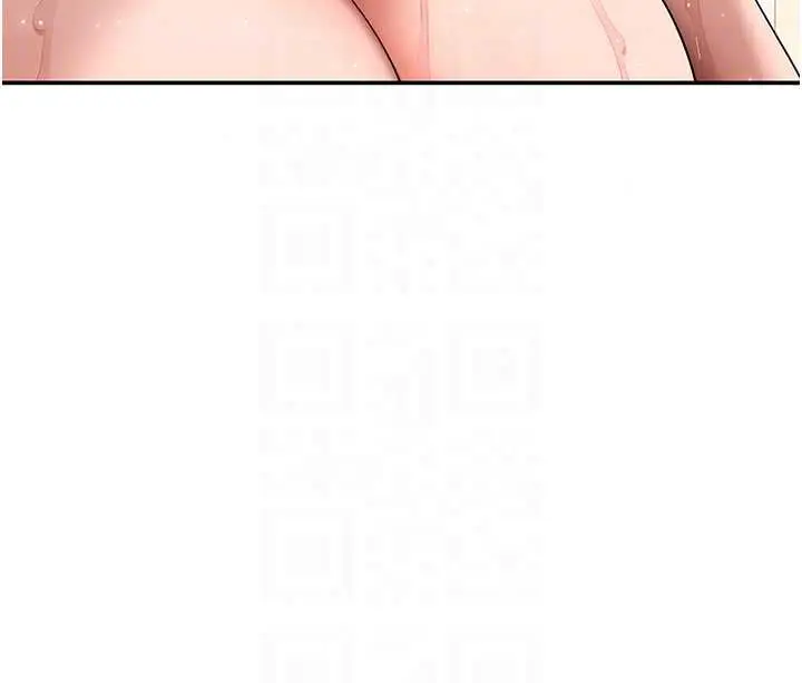 漫画《斯文坏猫猫》第11话第84张图