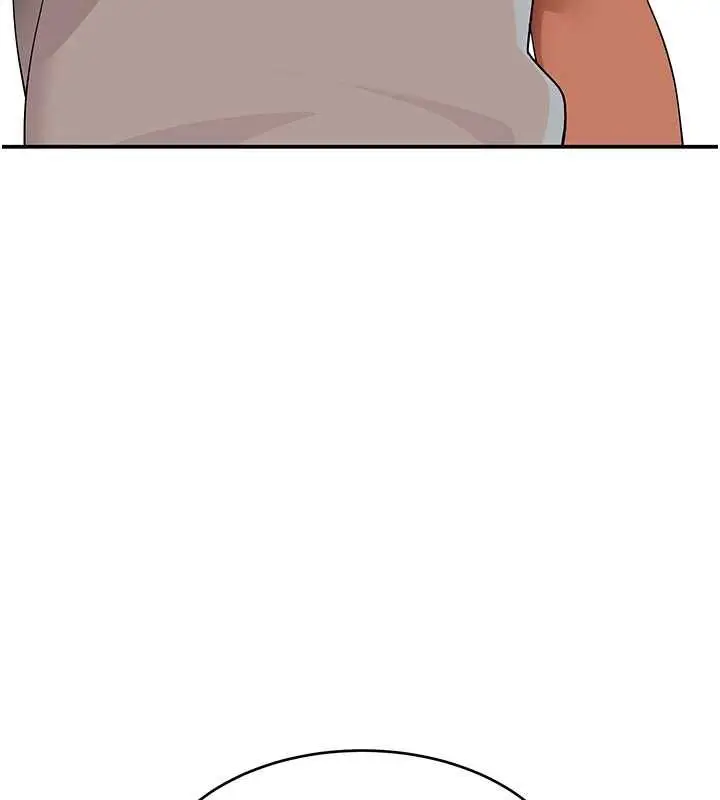 漫画《斯文坏猫猫》第11话第98张图