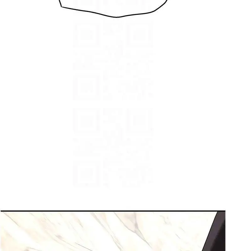 漫画《斯文坏猫猫》第14话第167张图