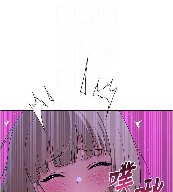 漫画《斯文坏猫猫》第14话第69张图