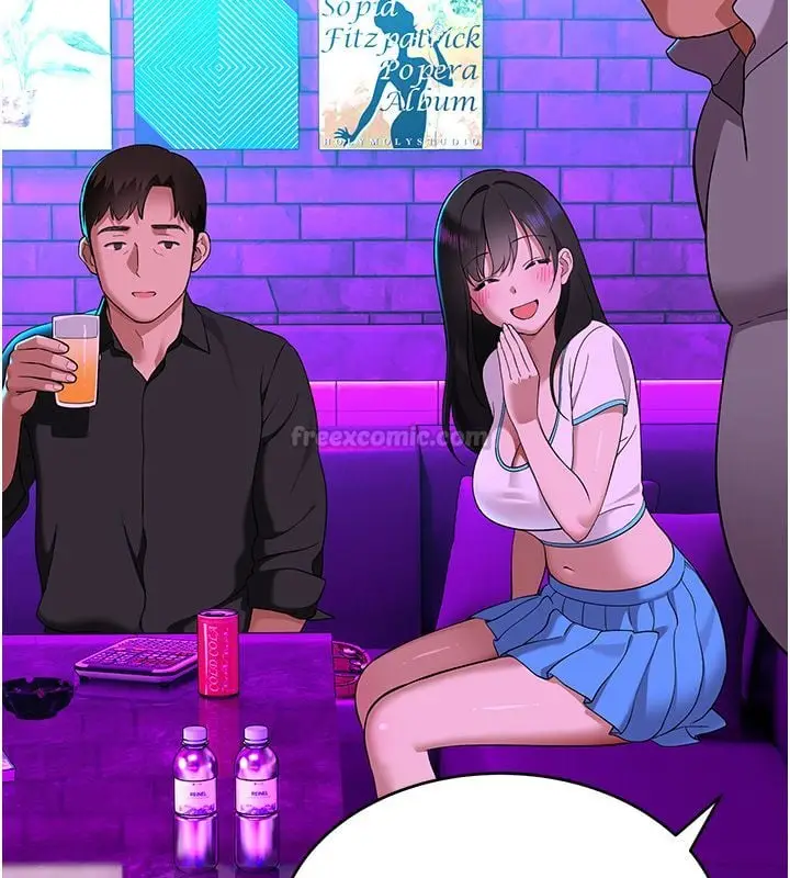 漫画《斯文坏猫猫》第1话第195张图