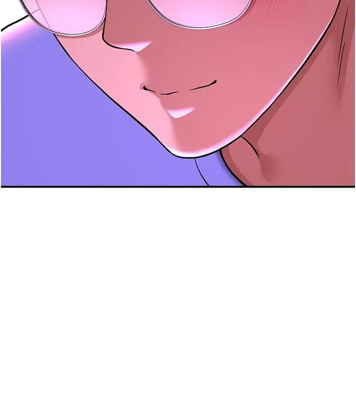 漫画《斯文坏猫猫》第1话第219张图