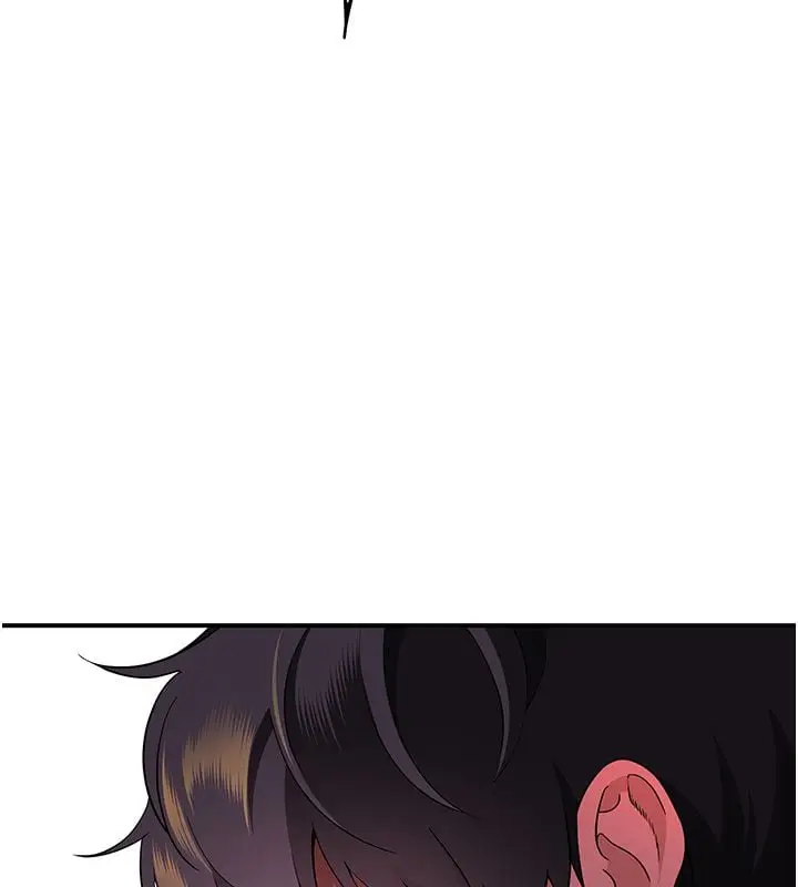 漫画《斯文坏猫猫》第1话第262张图