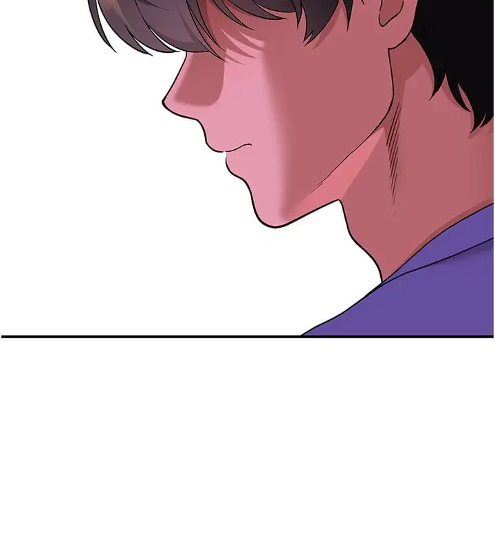 漫画《斯文坏猫猫》第1话第263张图