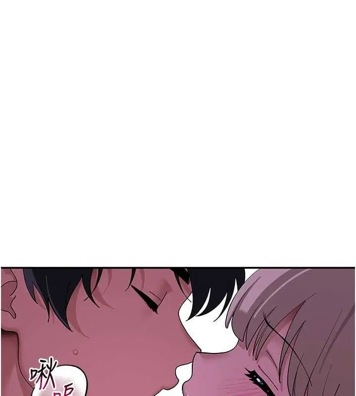 漫画《斯文坏猫猫》第13话第113张图