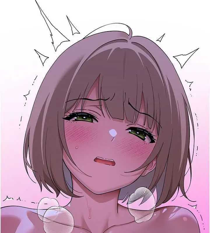 漫画《斯文坏猫猫》第13话第211张图
