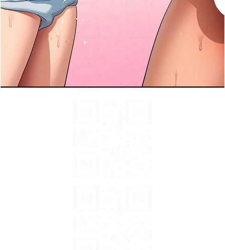 漫画《斯文坏猫猫》第10话第51张图
