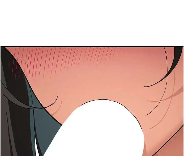 漫画《斯文坏猫猫》第9话第102张图
