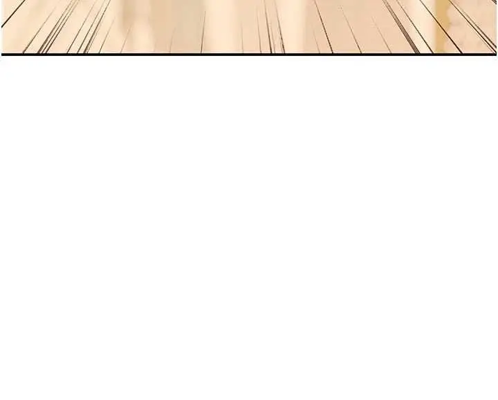 漫画《斯文坏猫猫》第9话第24张图