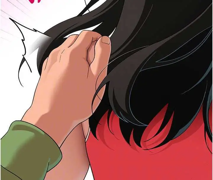 漫画《斯文坏猫猫》第9话第28张图