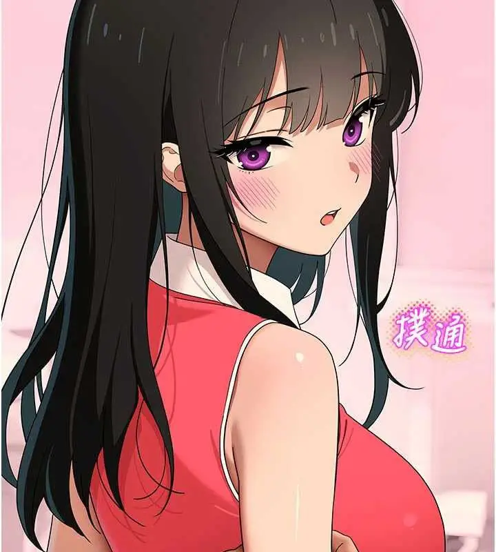 漫画《斯文坏猫猫》第9话第33张图