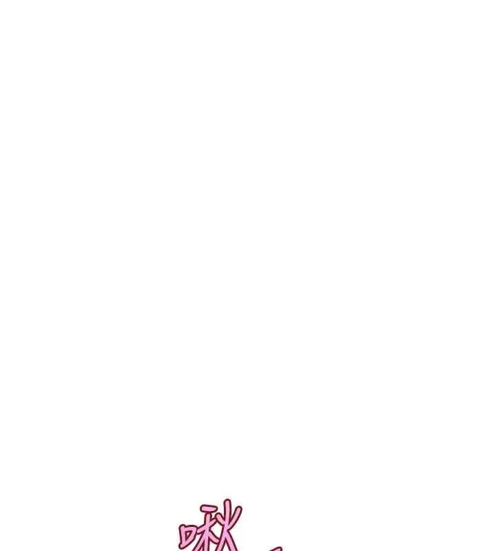 漫画《斯文坏猫猫》第9话第39张图
