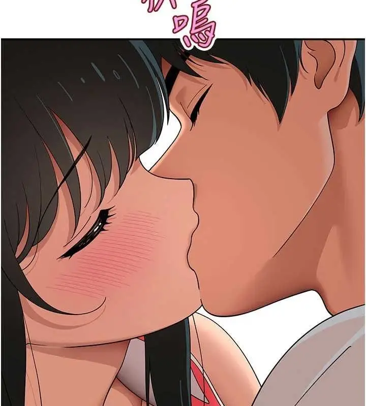 漫画《斯文坏猫猫》第9话第40张图