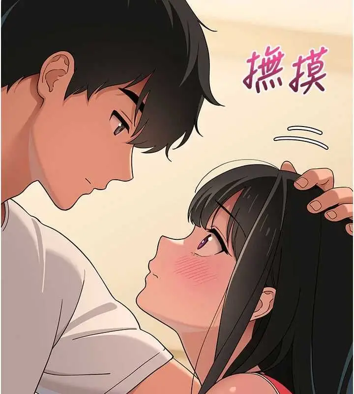 漫画《斯文坏猫猫》第9话第80张图