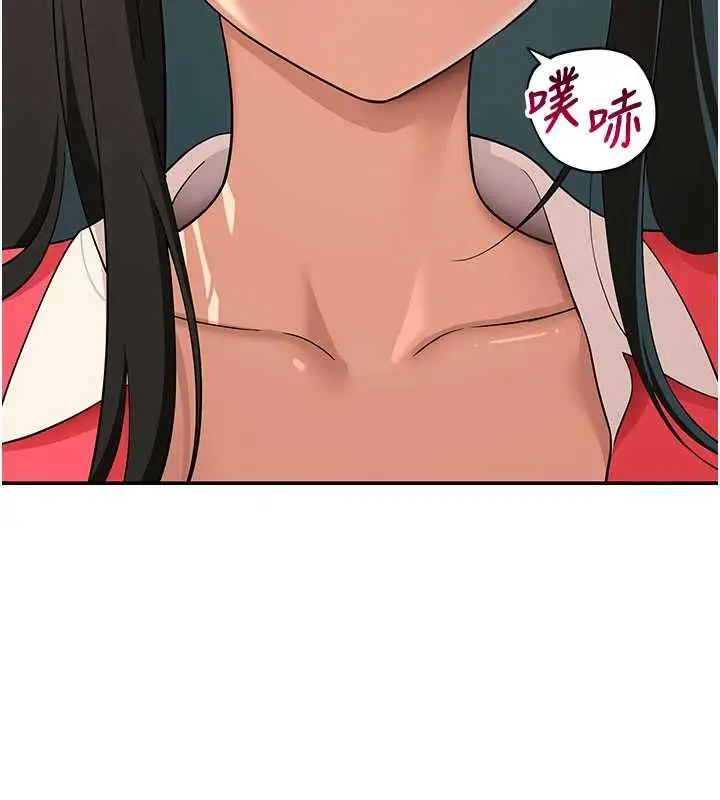 漫画《斯文坏猫猫》第9话第9张图