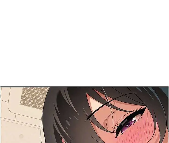 漫画《斯文坏猫猫》第9话第93张图