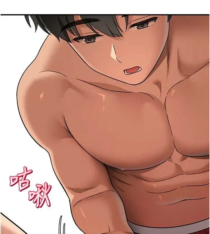漫画《斯文坏猫猫》第3话第124张图