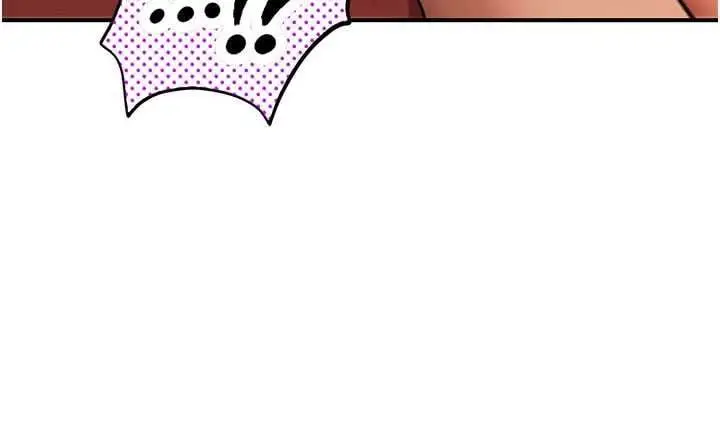 漫画《斯文坏猫猫》第3话第154张图
