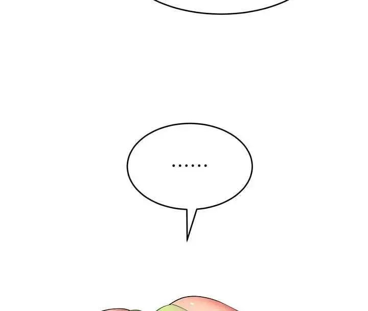 漫画《斯文坏猫猫》第3话第198张图