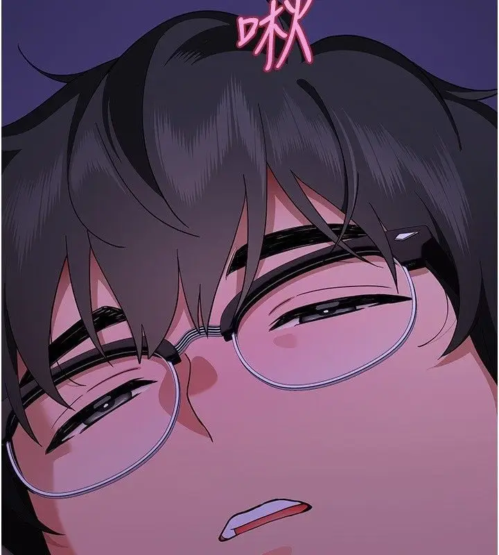 漫画《斯文坏猫猫》第7话第3张图