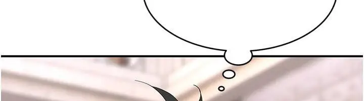 漫画《斯文坏猫猫》第6话第137张图