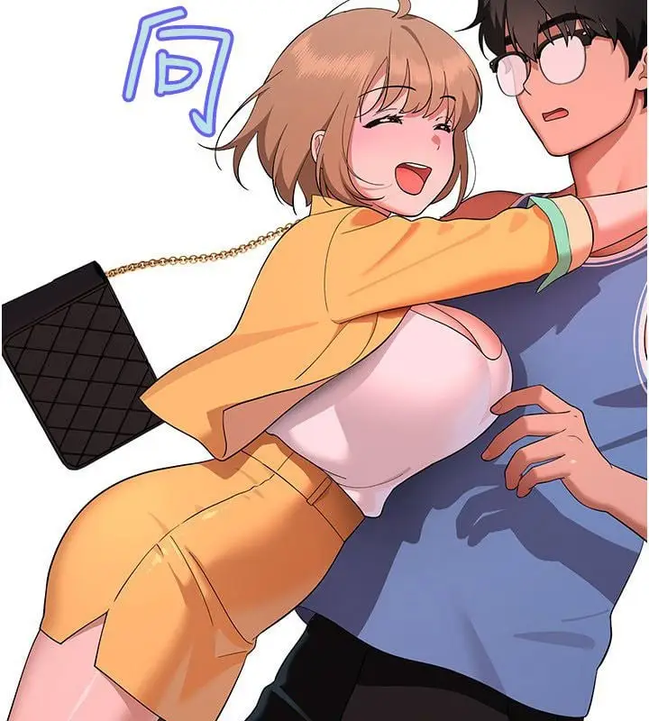 漫画《斯文坏猫猫》第6话第193张图