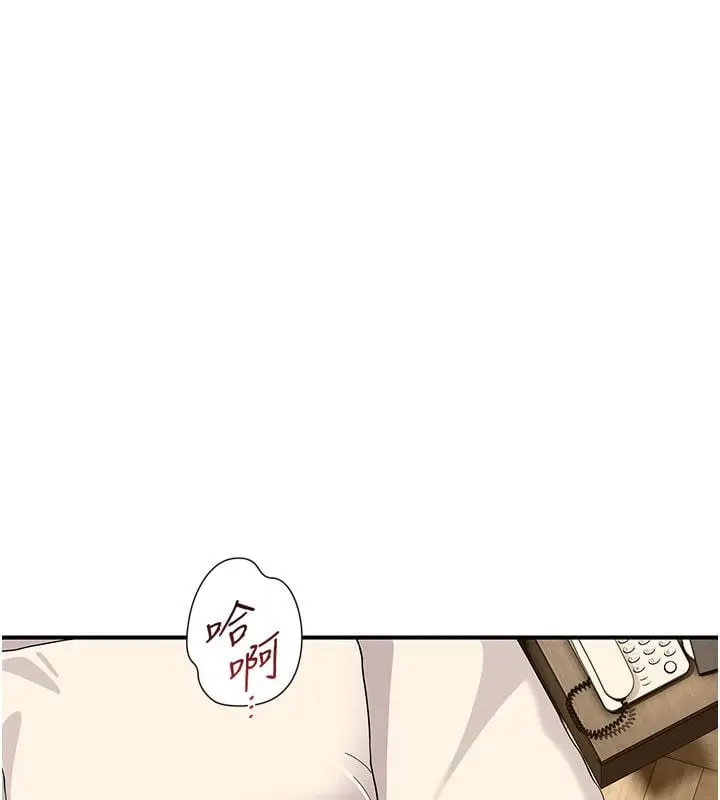 漫画《斯文坏猫猫》第6话第35张图