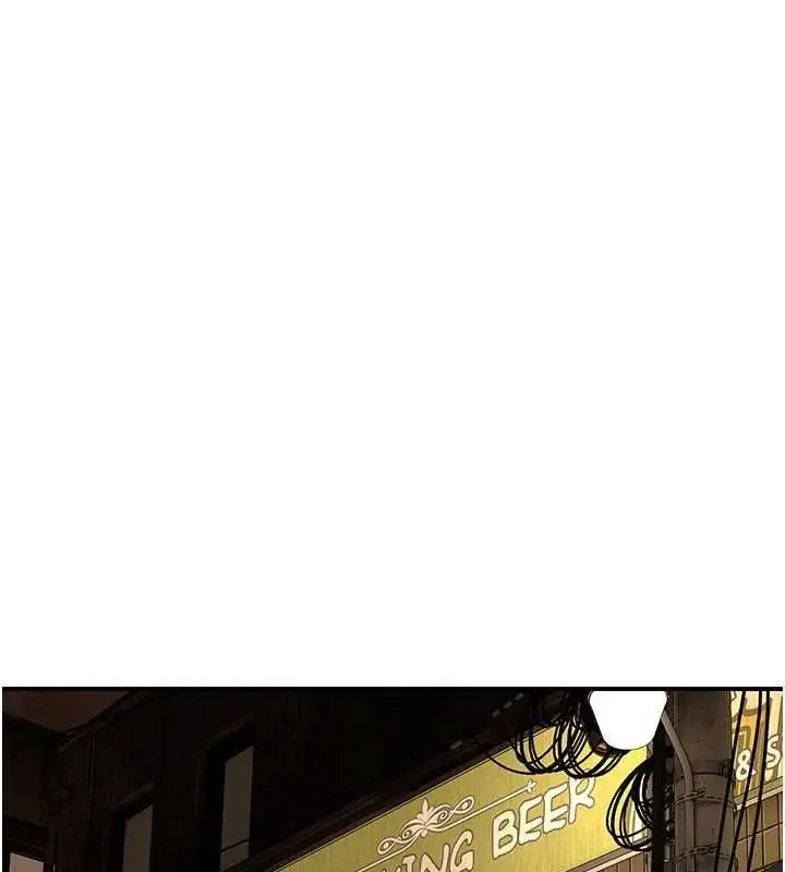 漫画《斯文坏猫猫》第8话第106张图