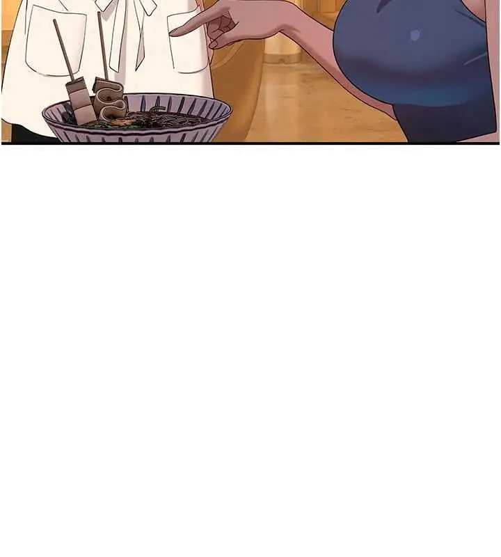 漫画《斯文坏猫猫》第8话第113张图