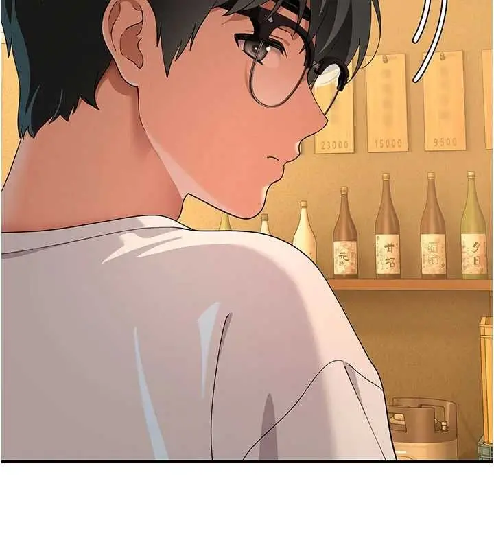漫画《斯文坏猫猫》第8话第164张图