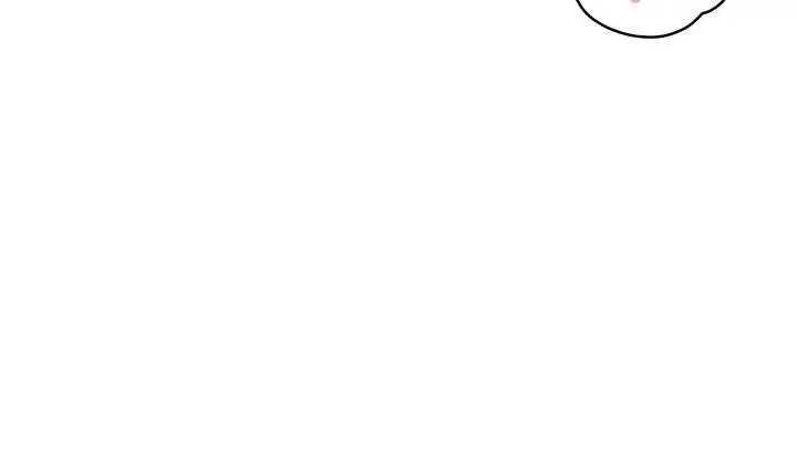 漫画《斯文坏猫猫》第8话第206张图