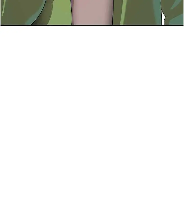 漫画《斯文坏猫猫》第8话第211张图