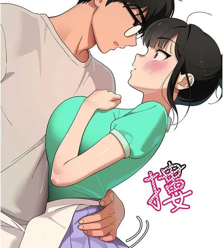 漫画《斯文坏猫猫》第8话第42张图