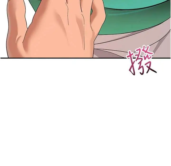 漫画《斯文坏猫猫》第8话第52张图