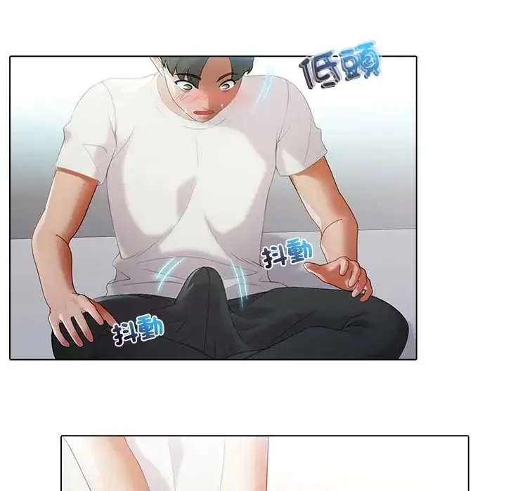 漫画《当时间静止后》第8话第40张图