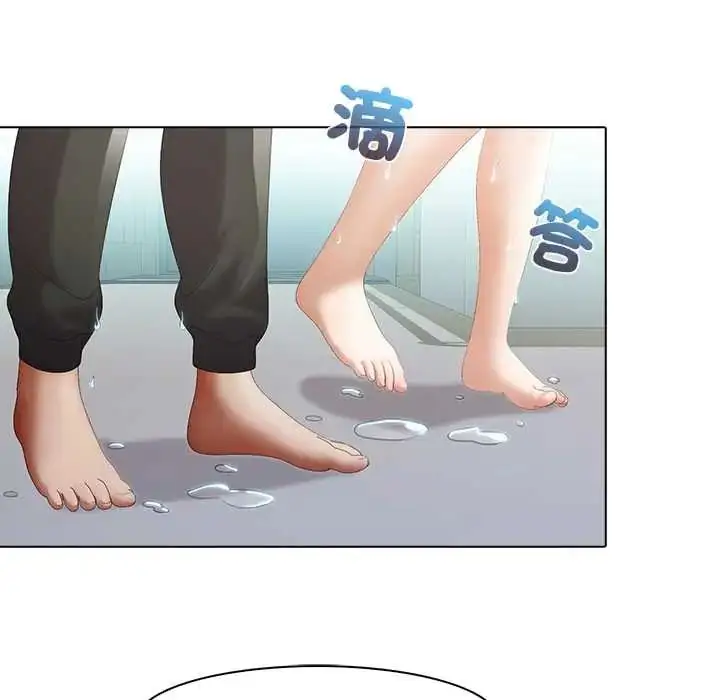 漫画《当时间静止后》第8话第6张图