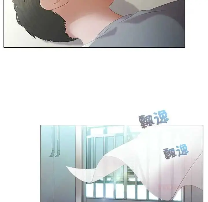 漫画《当时间静止后》第8话第62张图