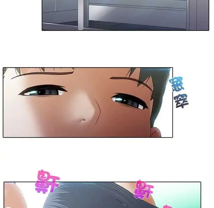 漫画《当时间静止后》第8话第63张图