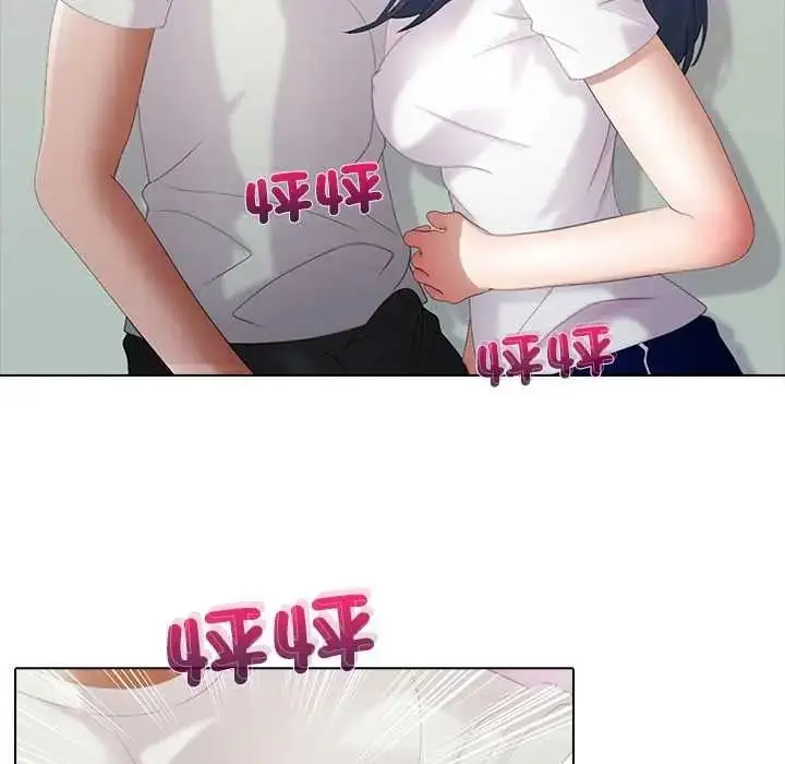 漫画《当时间静止后》第9话第20张图