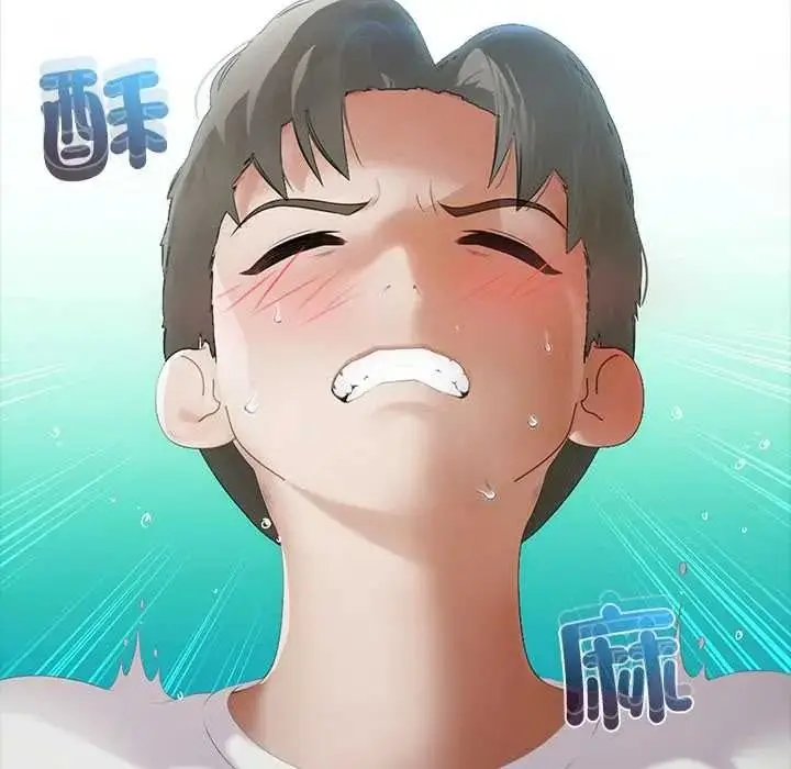 漫画《当时间静止后》第9话第64张图