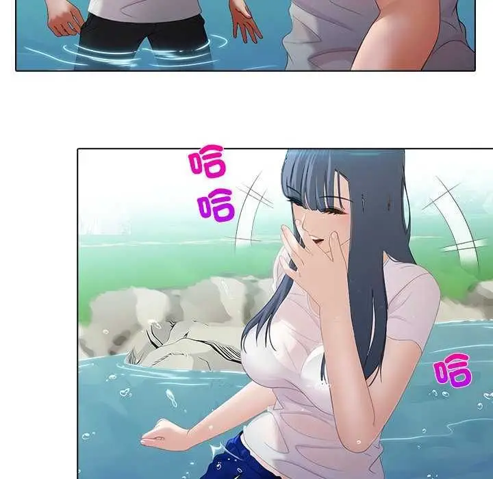 漫画《当时间静止后》第7话第28张图
