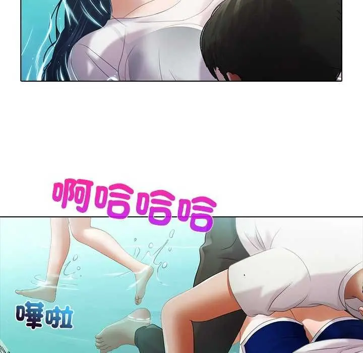 漫画《当时间静止后》第7话第40张图