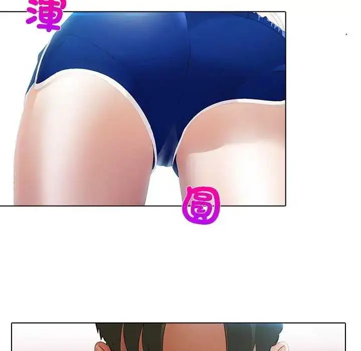 漫画《当时间静止后》第7话第67张图