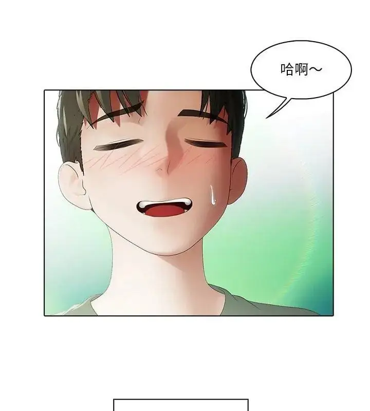 漫画《当时间静止后》第2话第36张图