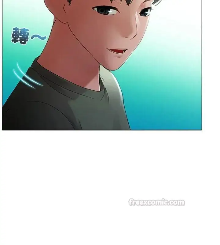 漫画《当时间静止后》第2话第45张图