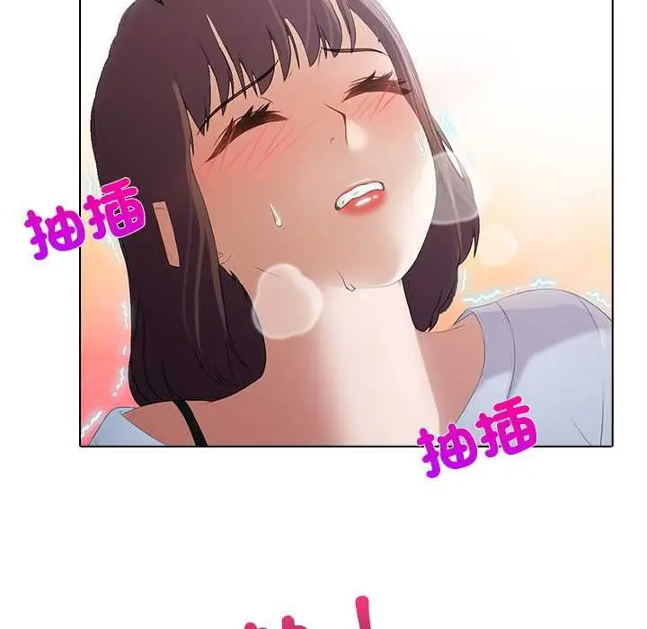 漫画《当时间静止后》第5话第37张图