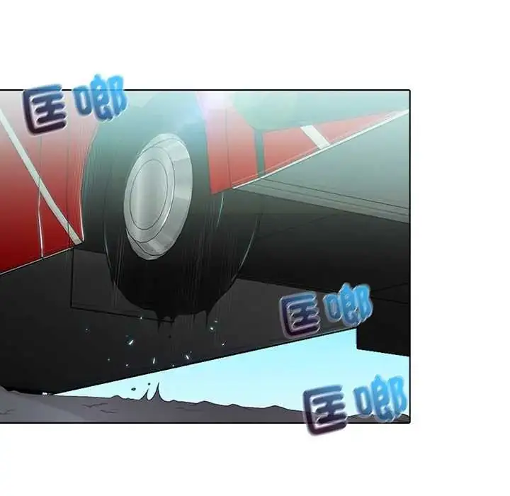 漫画《当时间静止后》第5话第71张图