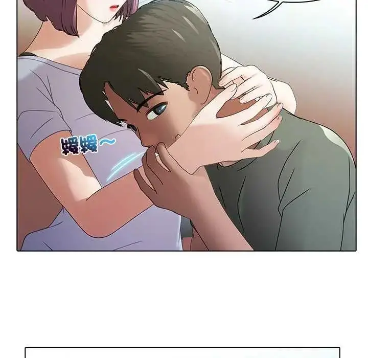 漫画《当时间静止后》第4话第46张图