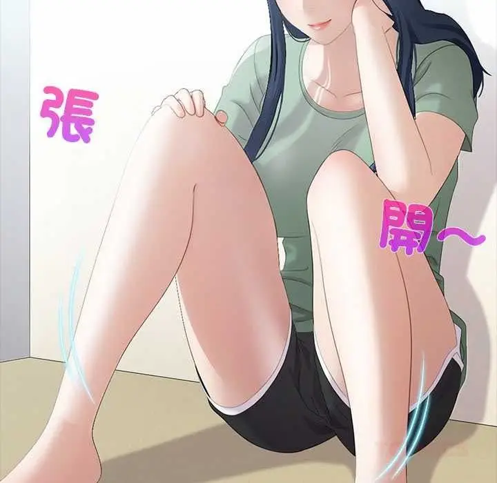 漫画《当时间静止后》第10话第38张图